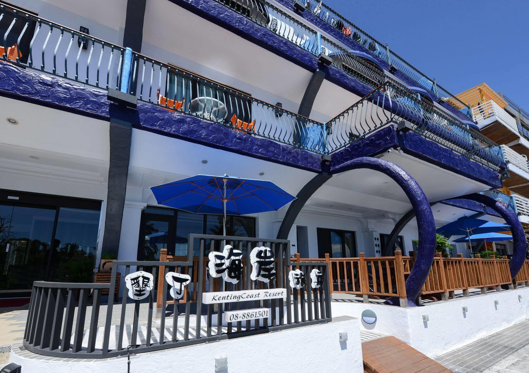 Kenting Coast Resort Kültér fotó